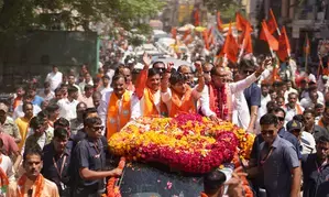 Jyotiraditya Scindia files nomination for MPs Guna LS seat