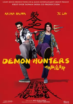 Taiwanese film ‘Demon Hunters’ featuring Arjun Bajwa heads to Cannes
