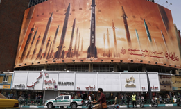 NIS monitoring possible use of N.Koreas weapons technology for Irans attack on Israel