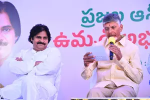 Chandrababu Naidu, Pawan Kalyan confident of Rama Rajyam in Andhra