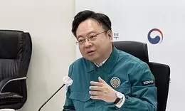 S.Korean Health Minister renews commitment to accomplish medical reform