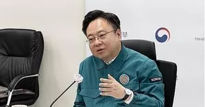 S.Korean Health Minister renews commitment to accomplish medical reform