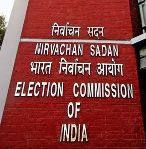 Election Commission sets up integrated control rooms