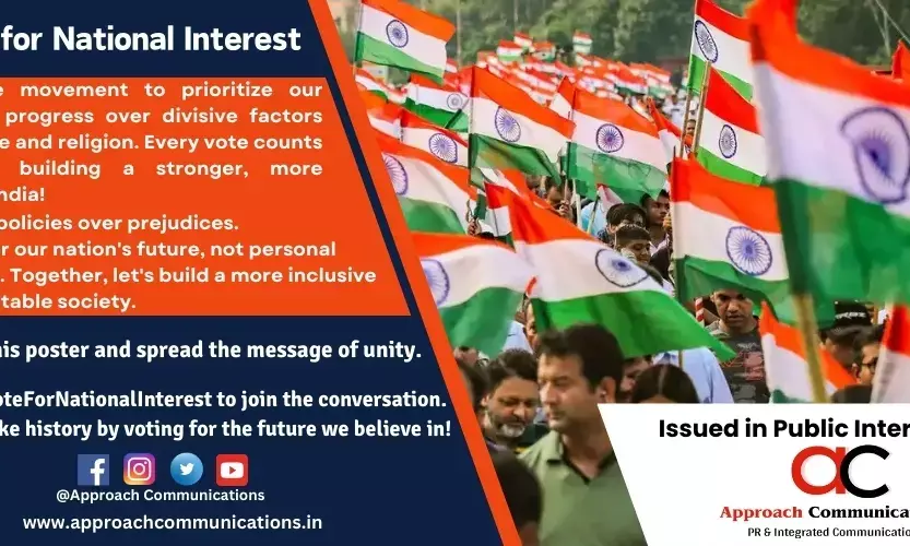 Approach Communications Launches Public Awareness Campaign