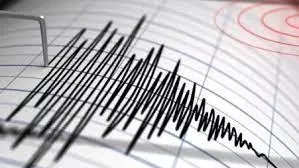 5.7-magnitude quake hits southeast of the Loyalty Islands -- USGS