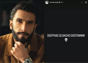 Ranveer Singh, the latest Bollywood victim, advises fans: deepfake se bacho doston