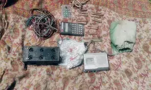J&K: Arms & ammunition recovered, hideout busted in Reasi district