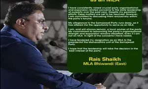 Maharashtra: MVA jolted as Samajwadi Party MLA quits; may join MahaYuti