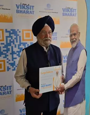 Viksit Bharat Ambassador: Participants hail the mission, urge to make it a ‘people-powered movement’ Viksit Bharat Ambassador: Participants hail the mission, urge to make it a ‘people-powered movement’