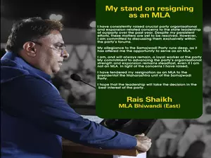 Maharashtra: MVA jolted as Samajwadi Party MLA quits; may join MahaYuti