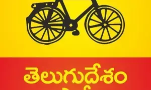 TDP changes candidates in 5 Assembly seats