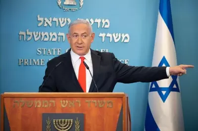 Israel PM denounces US plan to sanction IDF unit Israel PM denounces US plan to sanction IDF unit