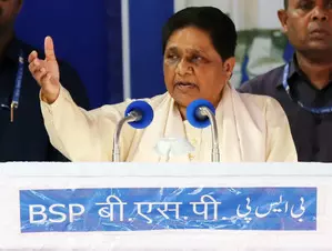 Mayawati accuses former MP of betrayal, stresses BSP will work to stop oppression Muslims Mayawati accuses former MP of betrayal, stresses BSP will work to stop oppression Muslims