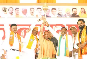 Indira Gandhi coined Gareebi Hatao slogan, her grandson still repeating it: CM Yogi