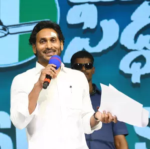 Visakhapatnam will be destiny of Andhra Pradesh: Jagan Mohan Reddy