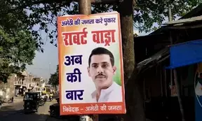 Poster war in Amethi, Robert Vadras name comes up
