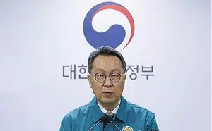 South Korea expresses regret over medical professors plan for weekly day off South Korea expresses regret over medical professors plan for weekly day off