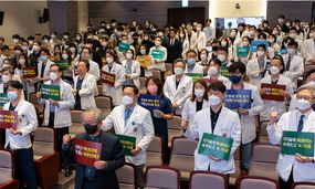 Fears grow over medical professors mass resignations in South Korea
