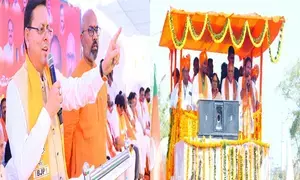 Gujarat, Uttarakhand CMs campaign for BJP candidates in Telangana