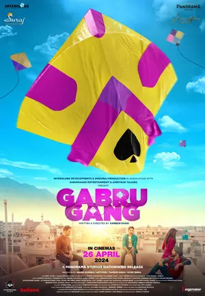 Gabru Gang combines kite-flying action with doses of roller-coaster drama (IANS Rating: ***1/2)