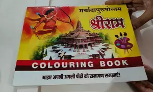 Ram temple now features in children’s drawing and craft books