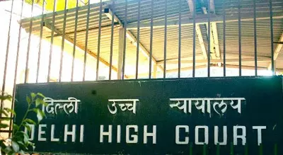 Delhi HC seeks Centres reply on plea to restore vacations in NCDRC calendar Delhi HC seeks Centres reply on plea to restore vacations in NCDRC calendar