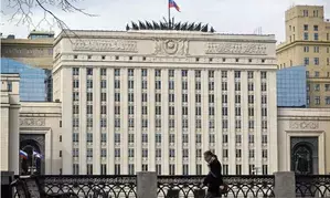 Russia claims to have shot down 17 Ukrainian drones