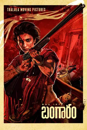 On her bday, Samantha flags off maiden film Bangaram under her production banner