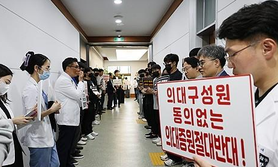 South Koreas medical schools to spike admission seats by over 1,500 next year