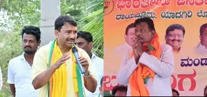 Constituency Watch: Fight between former IAS officer and royalty in Raichur Constituency Watch: Fight between former IAS officer and royalty in Raichur