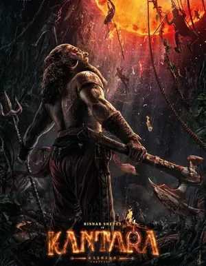 Kantara: Chapter 1 to start 20-day schedule on 40,000-square-foot set in Karnataka Kantara: Chapter 1 to start 20-day schedule on 40,000-square-foot set in Karnataka