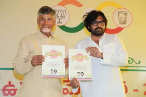 TDP-JSP manifesto promises free bus travel for women, 20 lakh jobs TDP-JSP manifesto promises free bus travel for women, 20 lakh jobs