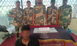 BSF seizes over 1 kg gold along Indo-Bangladesh border; Aprils haul reaches 9.4 kg