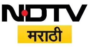 NDTV Marathi promises truth, impact; to champion the vision of Nava Maharashtra