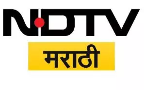 NDTV Marathi promises truth, impact; to champion the vision of Nava Maharashtra