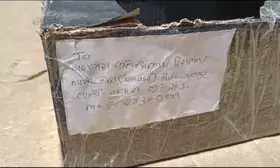 Online parcel explodes in Gujarat village, two dead