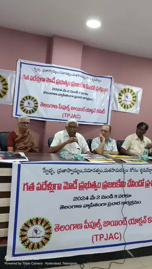 Telangana Peoples JAC launches awareness campaign for LS polls