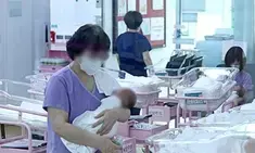 S. Koreas working-age population to dip by nearly 10 mn by 2044 amid low births