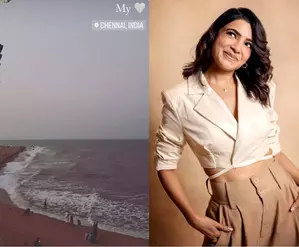 Samantha shares beautiful peek into her heart - Chennai