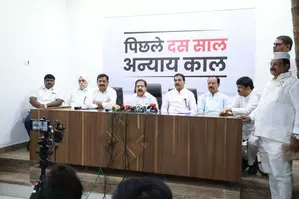 Fearing defeat in LS polls, PM Modis language has reached an all-time low: Congress