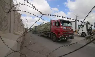 Rafah crossing from Egyptian side closed indefinitely for aid, individual passage: Source