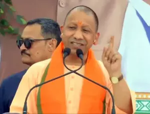 INDIA bloc backs terrorism, behaves contrary to Lord Rams ideals: UP CM INDIA bloc backs terrorism, behaves contrary to Lord Rams ideals: UP CM