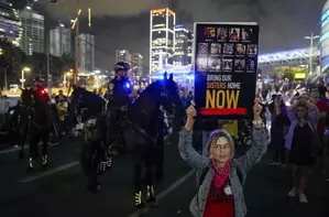 Hamas calls for US, intl pressure to stop escalation in Rafah