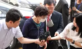 S.Korean Presidents jailed mother-in-law determined fit for parole