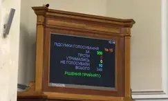 Ukraine extends martial law, military mobilisation