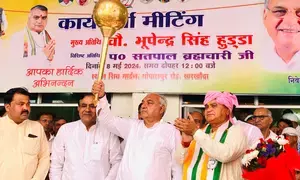 BJP accepted defeat in Sonipat, says Congress leader Hooda
