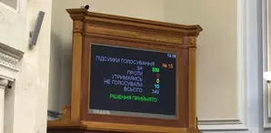 Ukraine extends martial law, military mobilisation