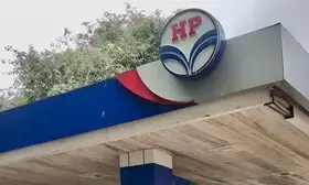 HPCL profit dips 25 pc in Q4