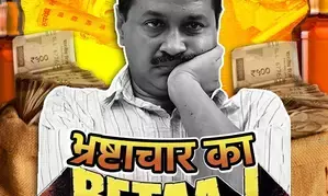 Delhi BJP releases new poster against Arvind Kejriwal