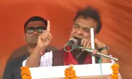 Love jihad will be eliminated if NDA wins over 400 seats, says Assam CM